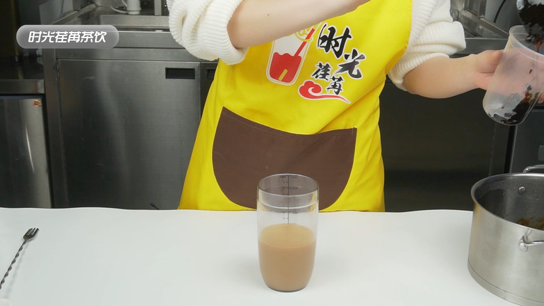 The Practice of Brown Sugar Pearl Milk Tea recipe