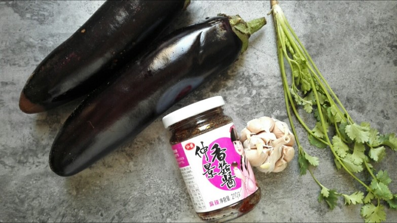 Spicy Eggplant recipe