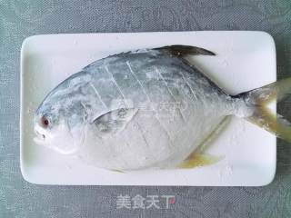 【broiled Golden Pomfret】 recipe