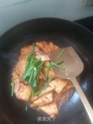 Spicy Tofu recipe