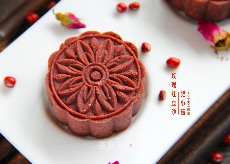 Sweet Happiness Filling [rose Red Bean Paste] recipe