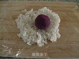 Purple Sweet Potato Rice Ball recipe