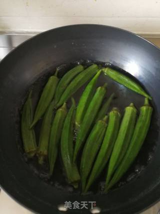 Okra recipe