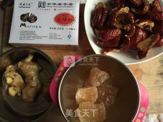 Red Dates and Ginger Rice Cake recipe