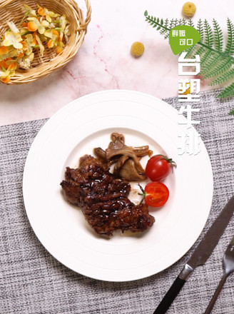 Formosa Steak recipe