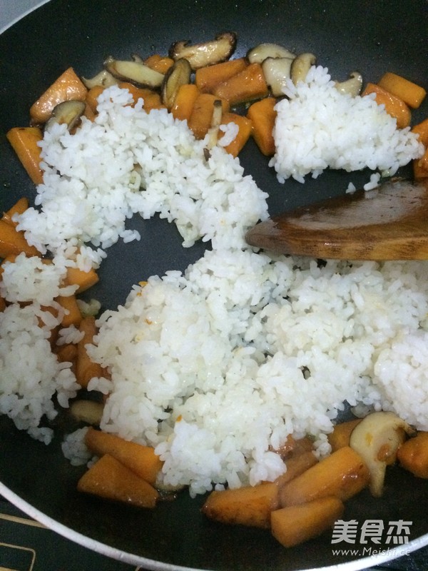 Mushroom and Pumpkin Braised Rice recipe