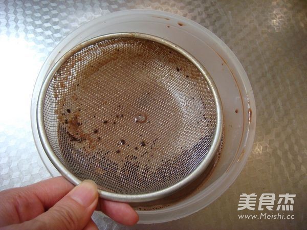 Cocoa Butter Ice Cream recipe