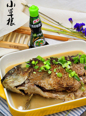 Stewed Carp recipe