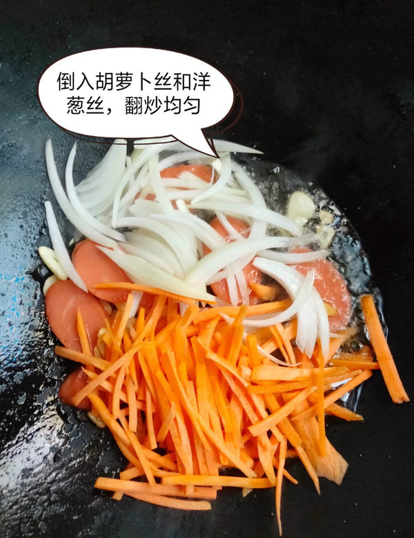 Spaghetti with Ham recipe