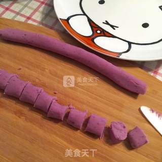Icy 100%【taro Balls and Sago Sauce】 recipe