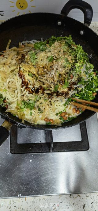 Homemade Hot Dry Noodles recipe