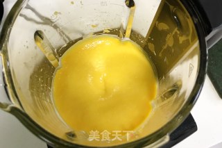 Pumpkin Yam Yogurt Paste recipe