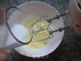 Cranberry Tart recipe