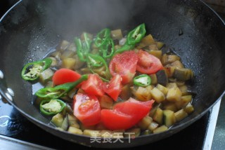 The Best Way to Eat Eggplant [fried Eggplant with Tomato and Pepper] recipe