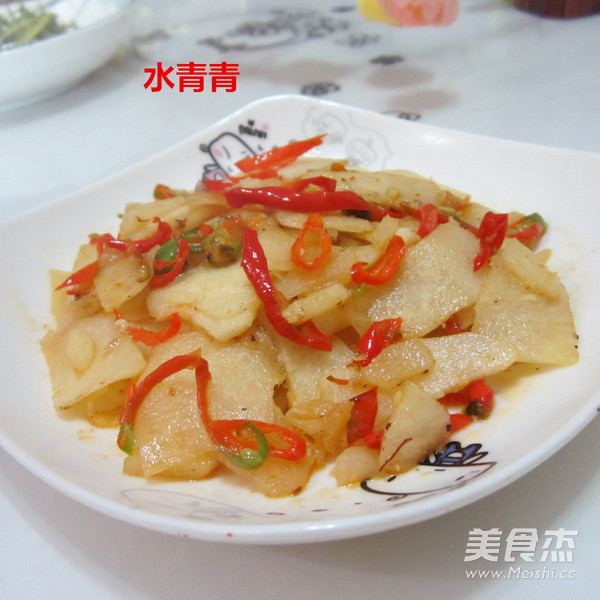 Fried Cold Potato Chips recipe