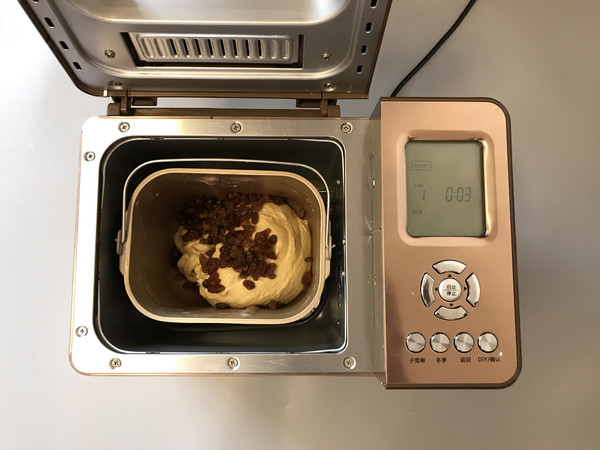 Breadmaker Version of Cuckoo Hof Bread recipe