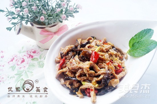 Yuxiang Pork recipe