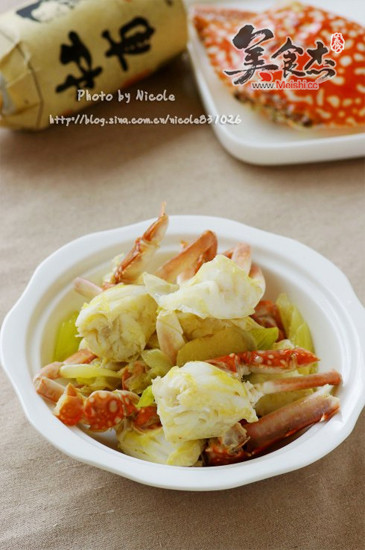 Fried Crab with Ginger and Spring Onion recipe