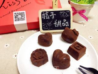 #trust之美#hokkaido Raw Chocolate~ Come at Your Fingertips, It Melts in Your Mouth, and Its Taste is Endless! recipe