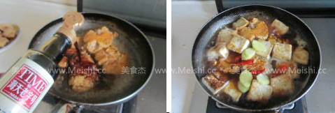 Tofu with Fish Roe recipe