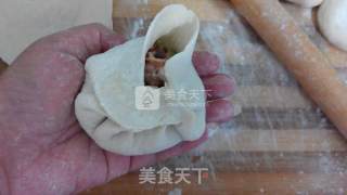 Fried Bao recipe