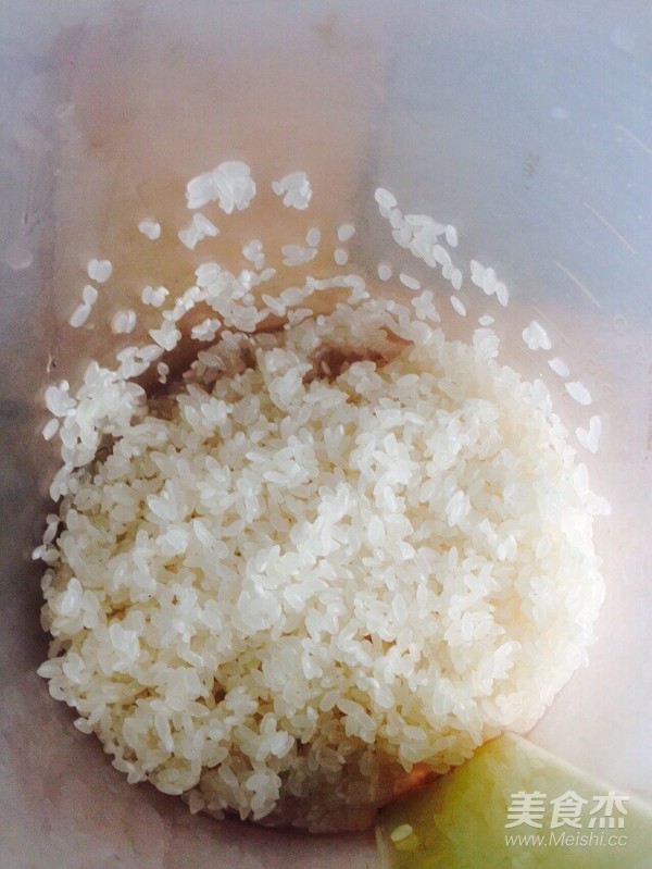 Brown Sugar, Red Dates, Longan, Wolfberry Rice Porridge recipe