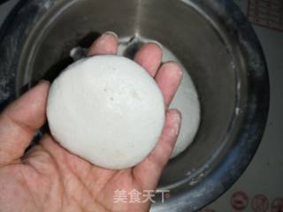 Yam Glutinous Rice Bean Paste Cake recipe