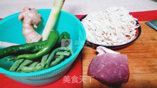 Steamed Noodles with Beans recipe