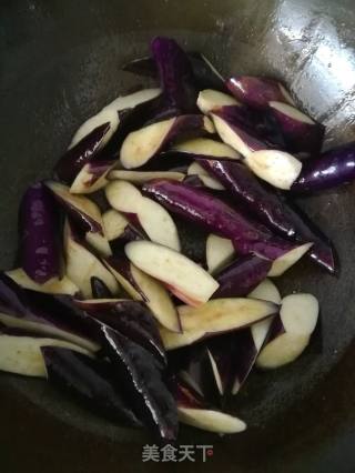 Roasted Eggplant recipe