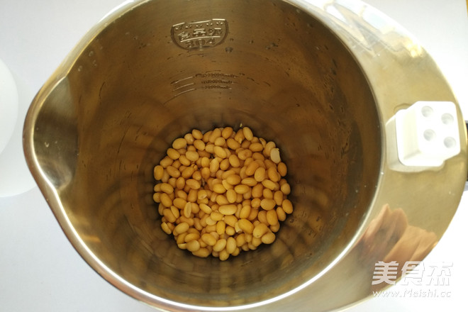 Two-color Soy Milk Pudding recipe