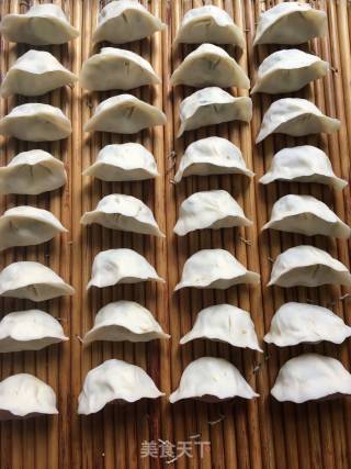 Sophora Japonica Dumplings recipe