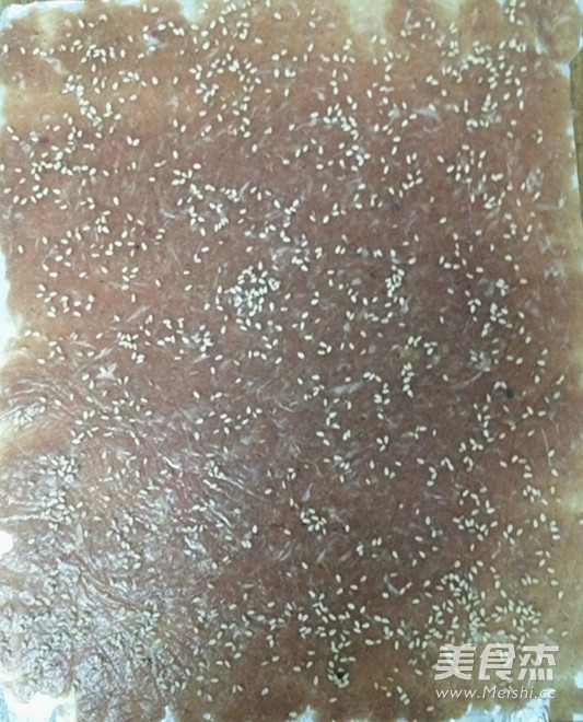 Honey Dried Pork recipe