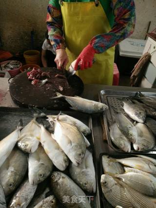 Steamed White Fish recipe