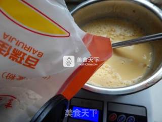 #aca烤明星大赛# Orange Tart recipe