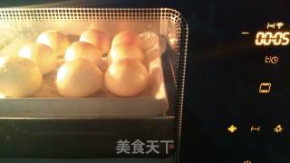 Bean Paste Egg Yolk Bread recipe