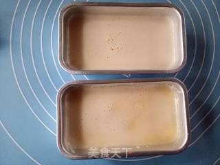 # Fourth Baking Contest and is Love to Eat Festival# Honeycomb Cake recipe