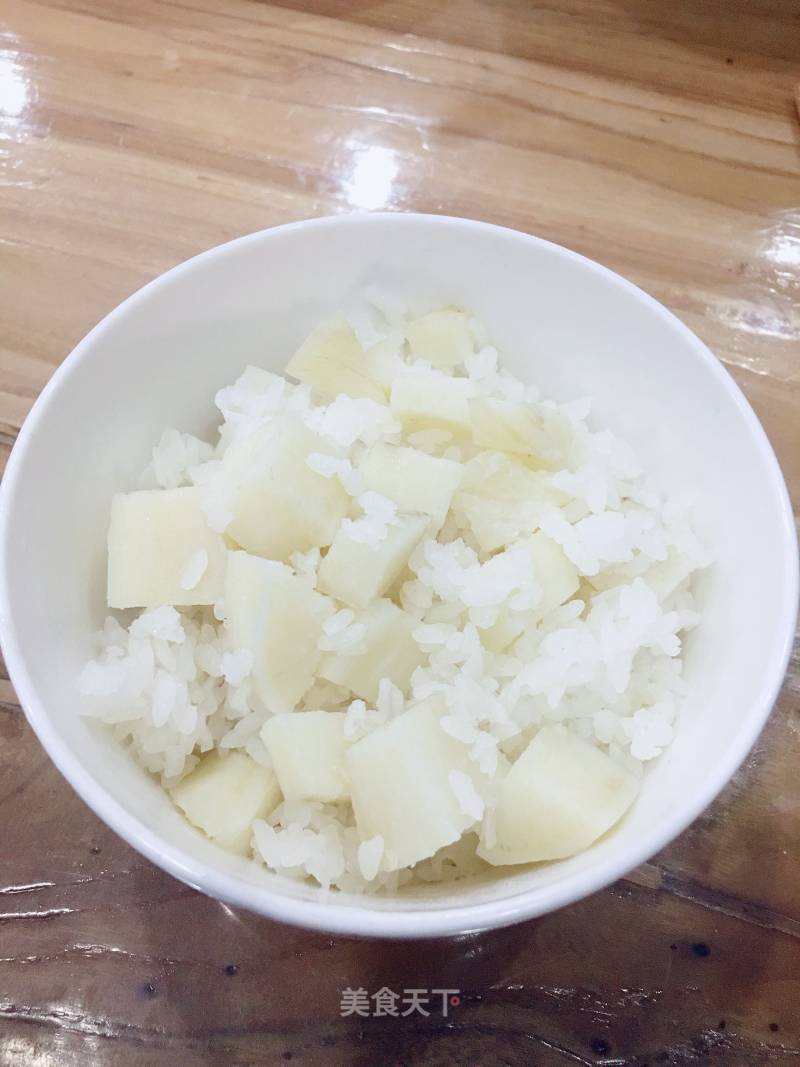 Steamed White Sweet Potato Rice recipe