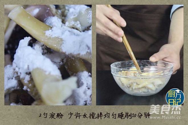 Salt and Pepper Cuttlefish Whiskers recipe