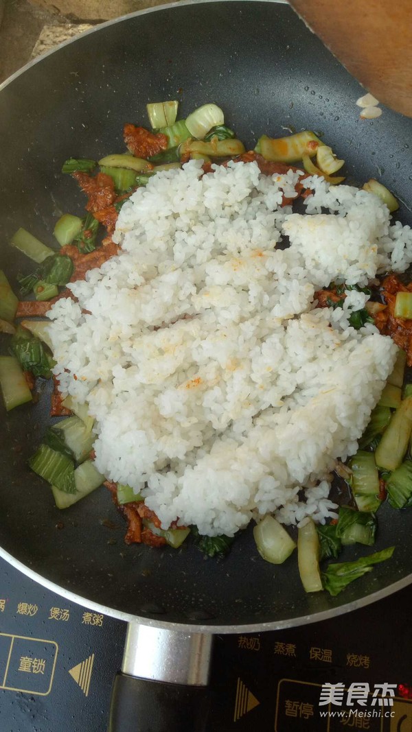 Banjin Fried Rice recipe