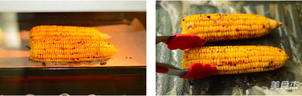 Flavored Grilled Corn recipe