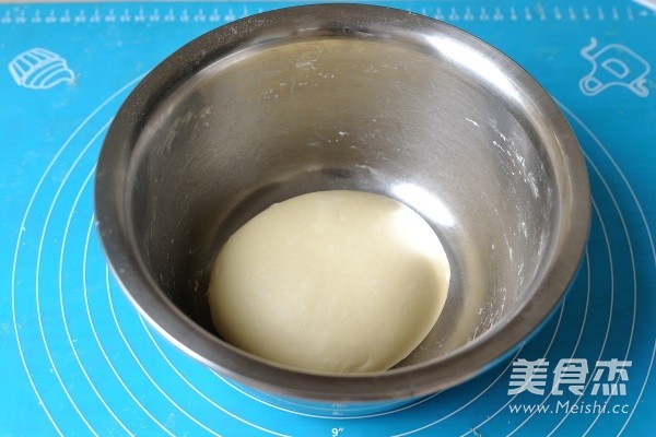 Making Bread-kneading Dough recipe