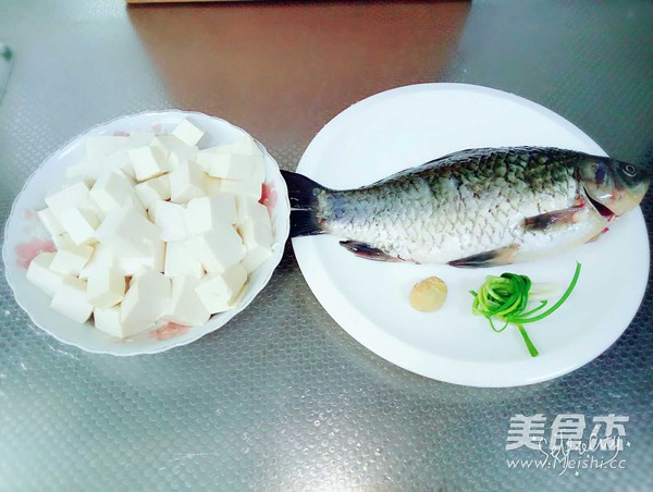 Crucian Tofu Soup recipe