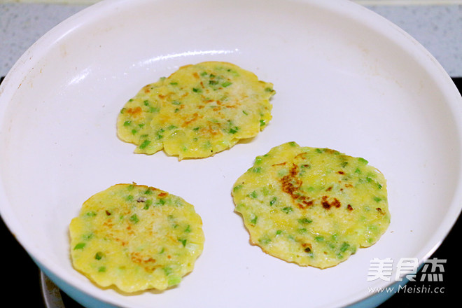 Chive Golden Quiche recipe