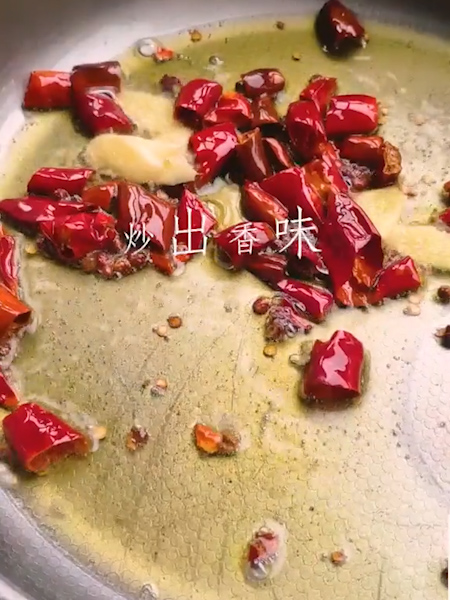 Xuanwei Fried Pork recipe