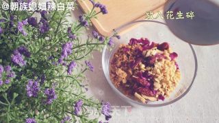 Rose Brown Sugar Cake that A Woman Must Eat in Her Life recipe