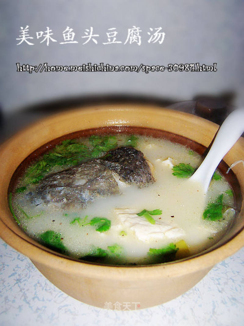 Delicious Fish Head Tofu Soup recipe