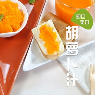 Carrot Juice recipe