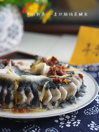 Steamed Eel with Ginger and Sour Plum