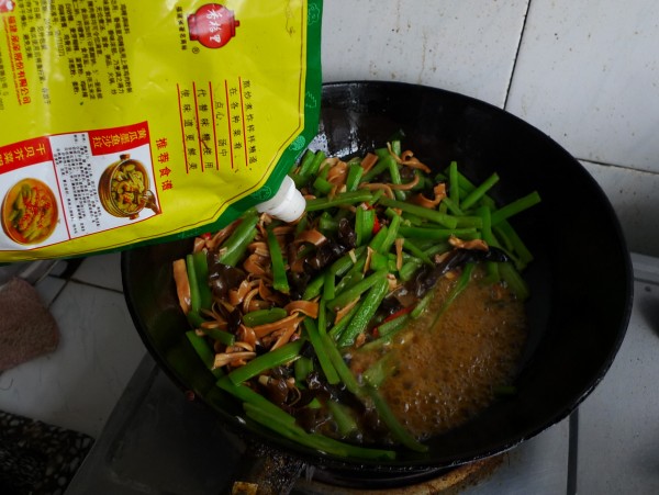 Snake Gourd Fried Squid recipe