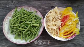 Colorful Bean Curd Mixed with Cowpea recipe